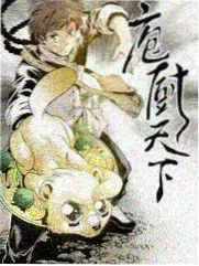 同桌 人物卡片